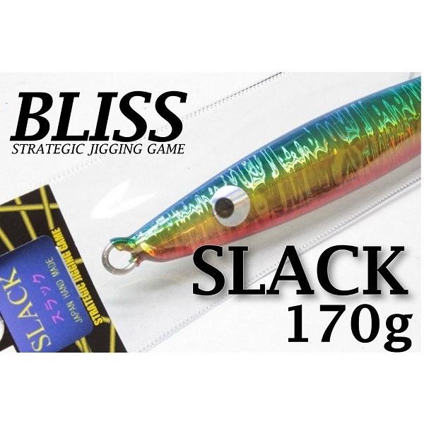 BLISS ブリス ＳＬＡＣＫ スラック 170g マグマ/ゴールデンパイロットM27