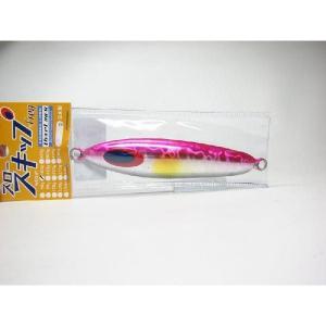 DEEP LINER ディープライナー スロースキップFreq フレック 250g