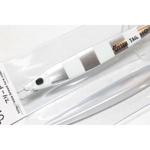 BREED ブリード OTTER TAIL オッターテイル 鉛モデル 220g ゼブラ