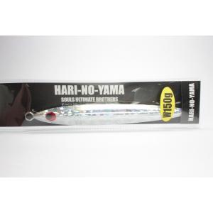 在庫限りの特別価格！ハリノヤマ 300g ソウルズ SOULS : NorthCast