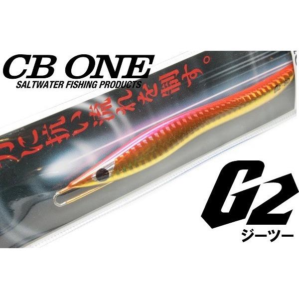 CB ONE シービーワン G2 ジーツー 80g ゴールドピンク13