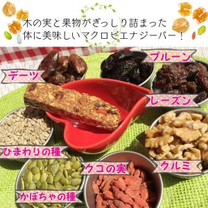 おからクッキー 低糖質 個包装ノンオイルノンシ...の詳細画像5