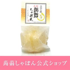 蒟蒻しゃぼん しゃぼん置き 石鹸置き 石鹸ケース 石けん置き せっけん
