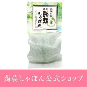 こんにゃく石鹸　蒟蒻しゃぼん 鎌倉蒟蒻しゃぼん 菖蒲　80ｇ 洗顔石鹸 セラミド配合 乾燥肌 敏感肌の方へ　ぷるぷる　プレゼント　無添加