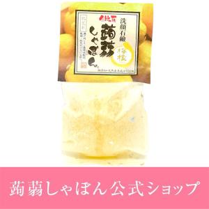 蒟蒻しゃぼん 洗顔 洗顔石鹸 鎌倉蒟蒻しゃぼん 桜 さくら せっけん