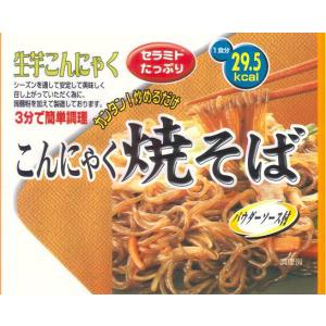 焼きそば こんにゃく ★糖質制限 【糖質5.6...の詳細画像1
