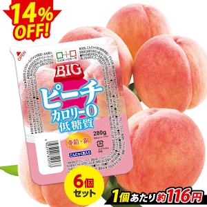 こんにゃくゼリー まとめ買い カロリーゼロ ヨコオデイリーフーズ