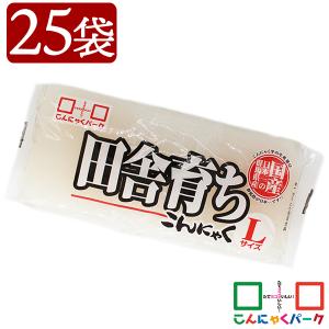 土日最大+5%★こんにゃく 田舎育ち 板こんにゃく 白 Lサイズ 糖質0 蒟蒻県産(400g*25袋入)｜こんにゃくパーク