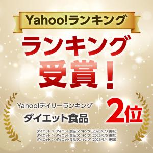最大+7%★7/10〜 ランキング受賞! こん...の詳細画像3
