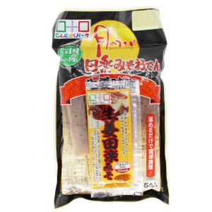 日曜限定P+5%★こんにゃく 月のうさぎ 生姜...の詳細画像4