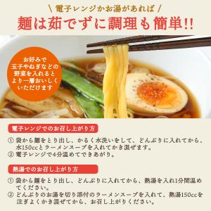土日最大+5%★こんにゃく麺食品 こんにゃくラ...の詳細画像4