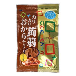こんにゃくチップス カリカリ蒟蒻おからチップス...の詳細画像1