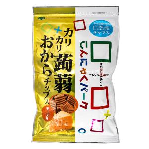 土日最大+5%★こんにゃくチップス カリカリ蒟...の詳細画像1