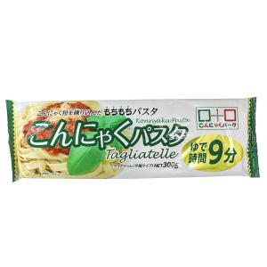 こんにゃく麺 こんにゃくパスタ タリアテッレ ...の詳細画像4