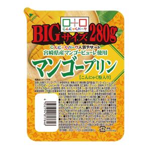 最大+5%★11日限定 定番 デザート セット...の詳細画像2