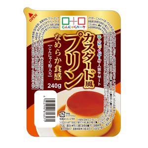 最大+5%★11日限定 定番 デザート セット...の詳細画像3