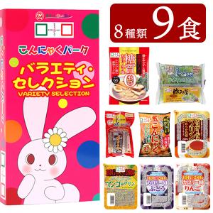 25日限定+4%★ギフト バラエティ セットA-...の商品画像