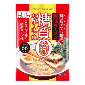 25日限定+4%★ギフト バラエティ セットA...の詳細画像2