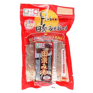 25日限定+4%★ギフト バラエティ セットA...の詳細画像4