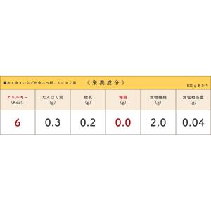 こんにゃく あく抜きいらず 田舎っぺ 板こんに...の詳細画像2