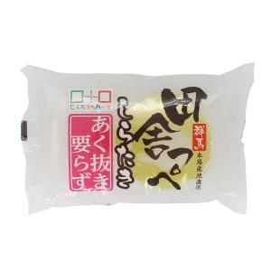 土日最大+5%★こんにゃく あく抜きいらず 田...の詳細画像5