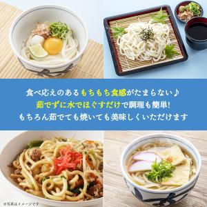 賞味期限訳あり 数量限定 お買い得価格 こんに...の詳細画像3
