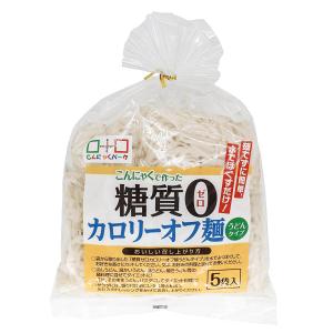 賞味期限訳あり 数量限定 お買い得価格 こんに...の詳細画像5
