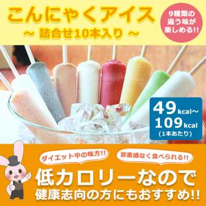 日曜限定P+5%★14%OFF マツコの知らな...の詳細画像1