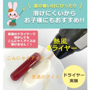 日曜限定P+5%★14%OFF マツコの知らな...の詳細画像3