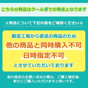 日曜限定P+5%★14%OFF マツコの知らな...の詳細画像4