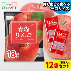 Z】ママ 冷凍みかんボー 5本入 20個（1ケース） 宅配80サイズ