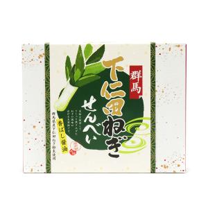 日曜限定P+5%★せんべい 下仁田ねぎせんべい...の詳細画像2