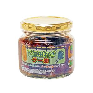 ランキング1位獲得! ご飯のお供 ぐんまちゃん...の詳細画像3