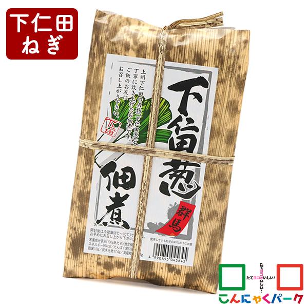 王様のブランチで紹介 ご飯のお供 下仁田葱佃煮 つるまい本舗 おにぎり (220g*1個入)