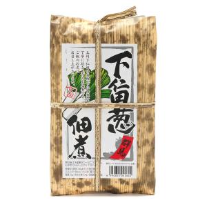 王様のブランチで紹介 ご飯のお供 下仁田葱佃煮...の詳細画像2