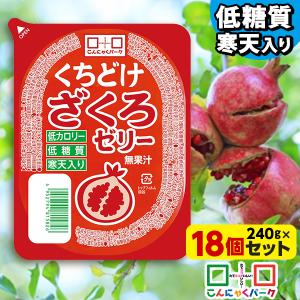 MISIRELTO ミシレルト チューッとカット 10g×100包入 : ナチュラル美健