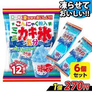 限定セール こんにゃくパーク こんにゃく粉入り