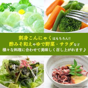 メール便 さしみこんにゃくにかけたら美味しい!...の詳細画像2
