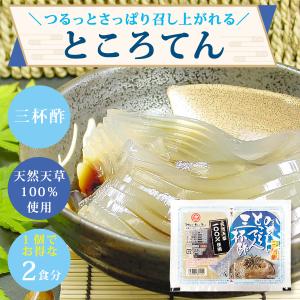 日曜限定P+5%★小腹満たし おつまみ セット...の詳細画像4