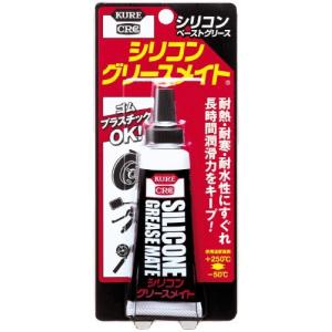 グリスペースト状自転車に