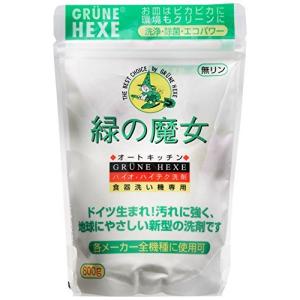 ミマスクリーンケア 緑の魔女 オートキッチン 800g ×1 食洗器用洗剤の商品画像