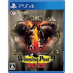 【PS4】 Winning Post 9 2022の商品画像