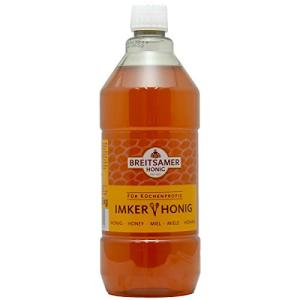 ブライトザマー ゴールデンセレクションハニー 1.5kg