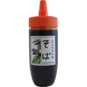 国産純粋はちみつ　そば蜜　300g　チューブタイプ　※無添加