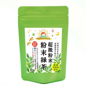 岐阜県産 日本蜜蜂の蜂蜜　純粋はちみつ 2100g (700g×3本）　② 岐阜県産 日本蜜蜂の蜂蜜 純粋はちみつ 2100g (700g×3本） ②
