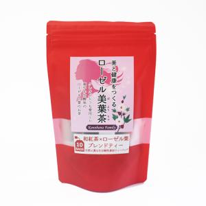 ローゼル美葉茶(びようちゃ) 紅茶ブレンド 5ｇ×10包入（農薬不使用栽培）｜konohanafamily