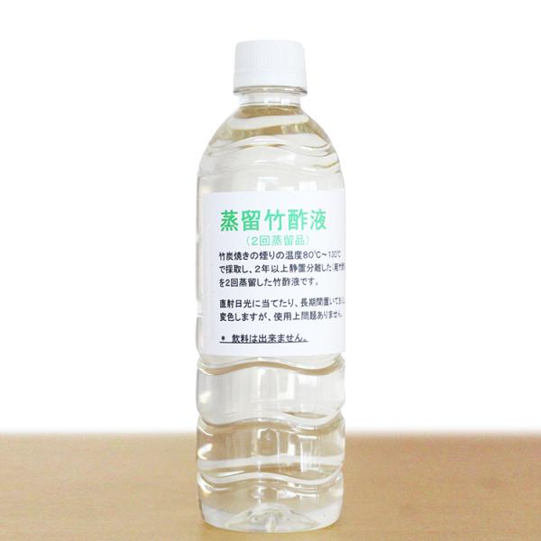 蒸留竹酢液（2回蒸留品）500ml