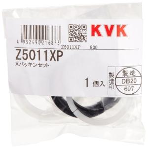 KVK Xパッキンセット Z5011XP｜konohanashopsakae