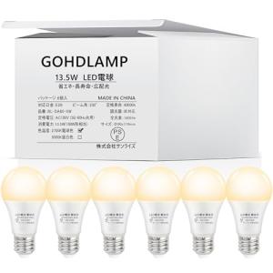 LED電球 E26口金 100W相当 電球色 2700K 13.5W 1600lm 230度広配光 ...