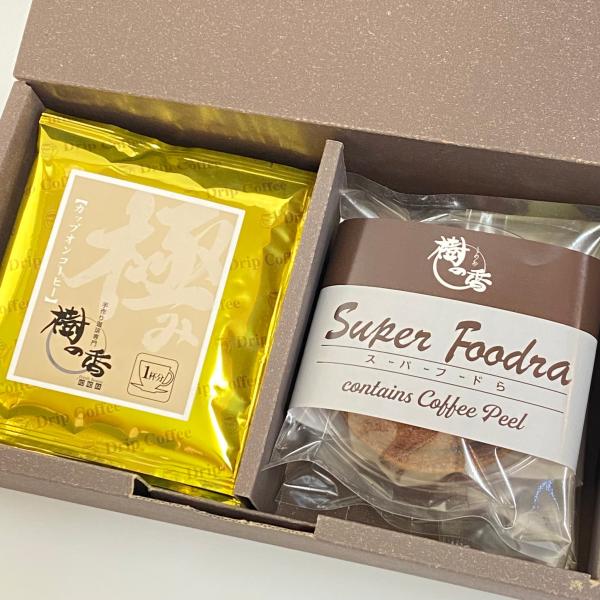 スーパーフードらセットC